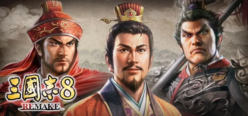 三国志8REPK惊爆特惠，黎明杀机惊喜折扣，限时抢购新体验