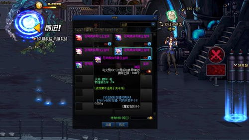 女BOSS总卡关？3个隐藏机制+2冷门破局法，老玩家私藏通关秘籍