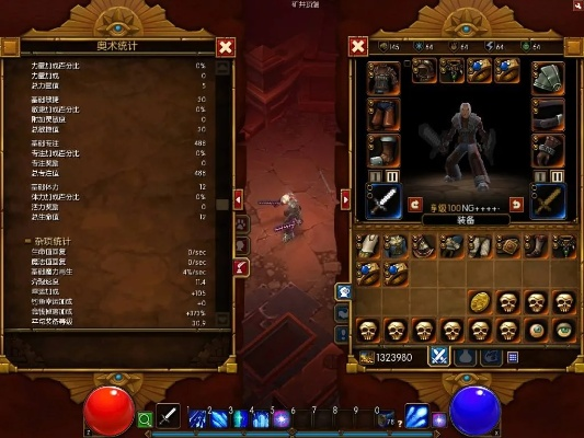 火炬之光2法师技能加点秘诀，90%玩家忽略的开荒后期双流派优化方案