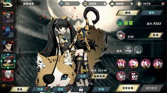 影之刃官网你用对了吗？3个独家隐藏码+秒到账福利+测试服通道速查