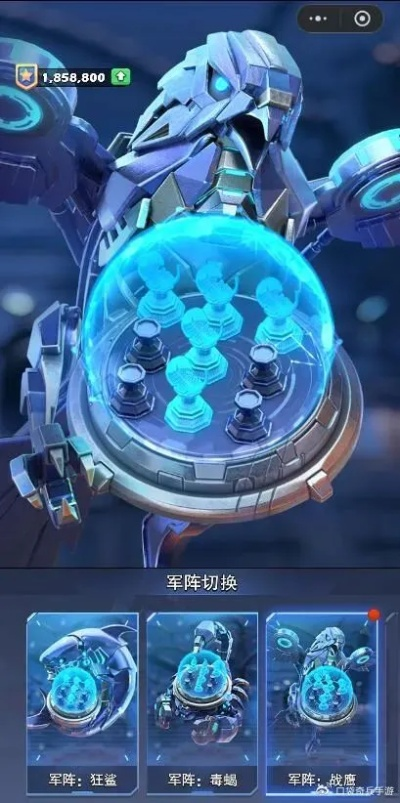 战鹰领航，1月29日《千机阵》公测，智慧竞技，轻松对弈新巅峰！