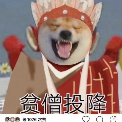 李子柒停更3月上央视，顶流回归的复活甲逻辑，游戏UP主能学吗？