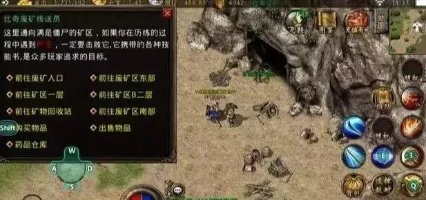 天空传世隐藏地图首曝？散人必看的复古打金爆率实测与独家坐标！