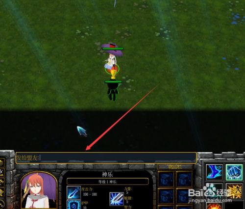 彩虹岛小草官方论坛藏着多少秘密？老玩家都在抢的隐藏福利+实战技巧全曝光！