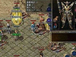 热血英雄免费版真的能玩爽？老玩家实测30天，揭秘隐藏福利与平民逆袭技巧