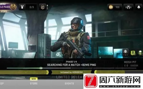 使命召唤9游民星空还能玩吗？2024最新资源/隐藏关卡/补丁实战全解析