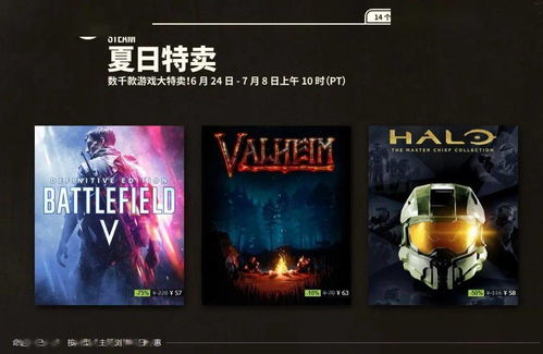 《孤山独影》Steam热力新篇，9分佳作再掀好评狂潮