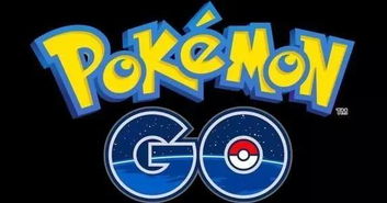 宝可梦官方紧急道歉，靖国神社事件致歉取消活动，重塑全新价值体验