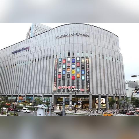 游戏机变身昂贵“奢侈品”，体验升级引关注