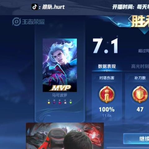 《仁王3》试玩版逆袭，二代正式版火速翻盘！揭秘全新游戏价值巅峰