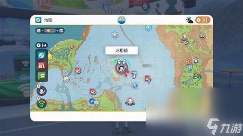 太晶奥秘解析：深度揭秘《宝可梦朱紫》全新进化机制