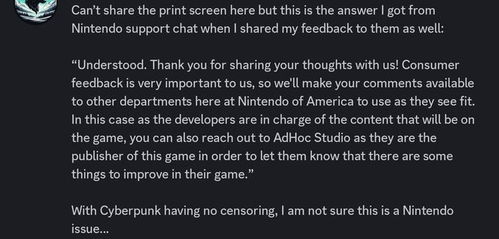 任天堂删减《超英派遣》引争议：为何独删此作？公平何在？