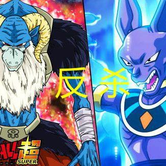 龙珠新篇激战，海贼王空档填满热血传奇