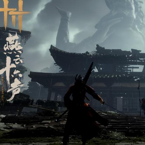 燕云十六声柴十劈结交攻略，解锁神秘新技能