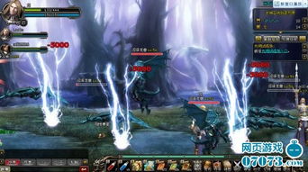 兽化三国：沉浸式三国角色扮演游戏深度解析