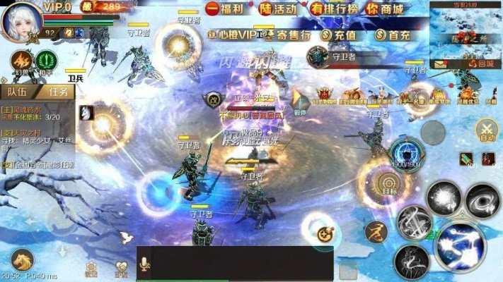 千机阵手游端游深度解析：揭秘游戏类型与特色差异