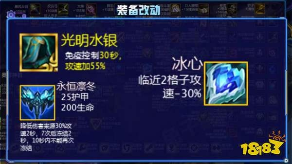 冰雨之精粹获取攻略：揭秘高效收集技巧