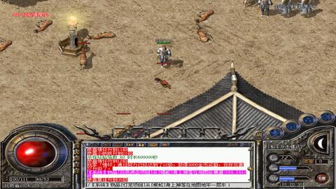 大航海时代起源VS传说：深度解析哪款更引人入胜