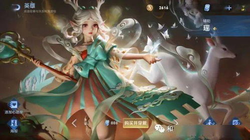 《仁王3》白发小姐姐捏脸攻略，解锁独特魅力新玩法