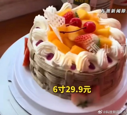 山村蛋糕店老板揭秘：10元4寸蛋糕定价策略，村民争相购买