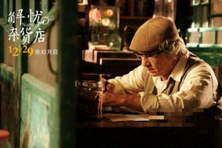 成龙遗作歌音传千古，离世后感动世界新篇章