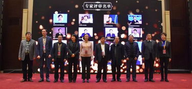 年会大奖揭晓：王自如领现金，全员奖翻倍惊喜连连