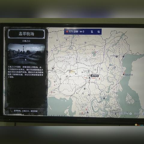 《荒野大镖客3》主角人选引热议，外媒热议新焦点！