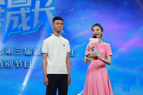 00后新锐主播，传媒大学才子闪耀央视舞台