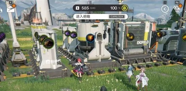 高效防断电攻略：揭秘《明日方舟终末地》发电技巧