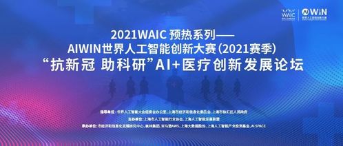国产新游大作同质化严重，日媒犀利剖析创新困境