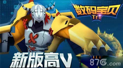 宝可梦再起！《地平线》新预告揭秘未来进化新篇章