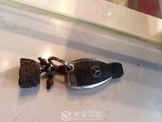 女子误寄奔驰钥匙，大衣退回需重配，价值6000元新解密！