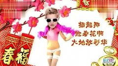 新春特惠大揭秘！性感韩星惊喜联动，PS教学攻略来袭