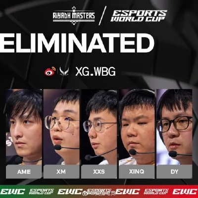 XG国内霸主联手YB，ESLONE战场再掀BLAST S6风云