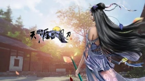 天刀手游S5新赛季豪华外观首曝！免费新装福利来袭，少侠速抢！