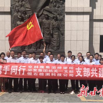 《深入矩阵》全新敌人登场，版本更新倒计时，独享折扣即将开启！