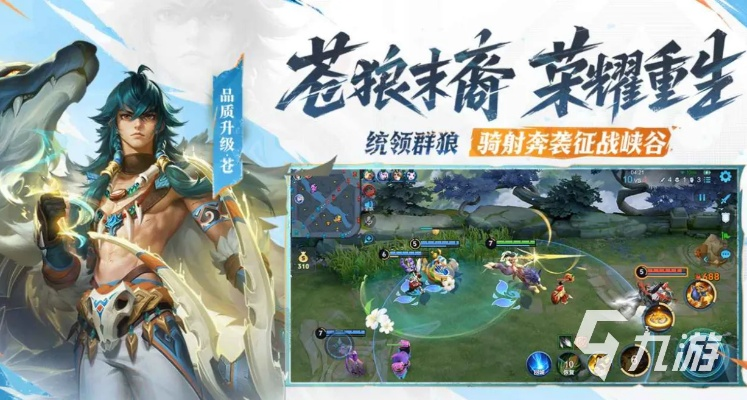 2026手游风向标：揭秘五大必玩新秀，上手即巅峰