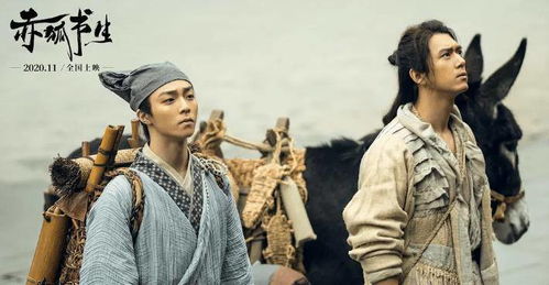 春意盎然，镖影江湖，人间传奇再续！