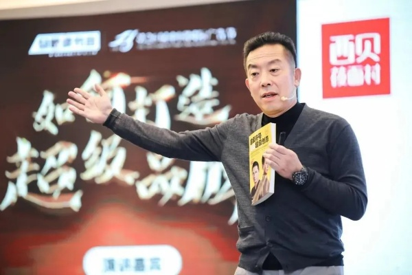 速冻西兰花新吃法，西贝贾国龙微博解禁首发揭秘！