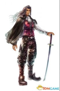 《异度之刃4》女主角盲眼奴隶身份引热议，真实背景揭秘引发新思考