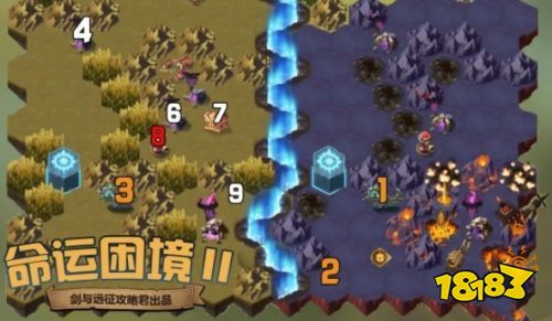 蚀像寻遗宝箱攻略：揭秘宝藏路线图新玩法