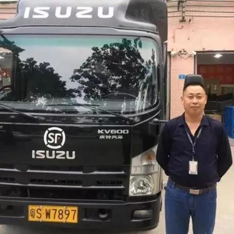 “顺丰速孕”侵权“顺丰速运”被判赔偿20万，创新维权案例引发关注