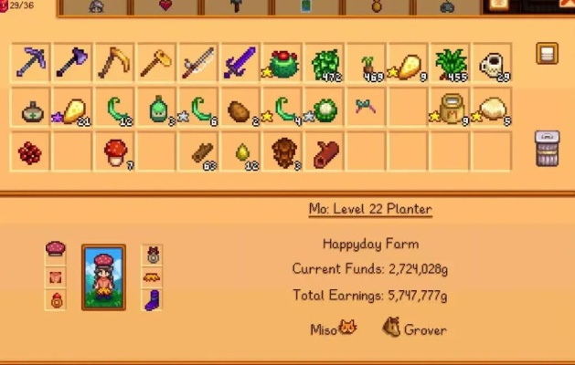 星露谷物语姜露全解析，从采集到变现的海岛生存密码