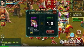 仙剑5烤鸭，随机buff背后的隐藏玩法，老玩家都在偷偷刷？