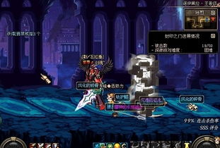 DNF停机维护只等开服？老玩家早已薅到2026新春限定奖励