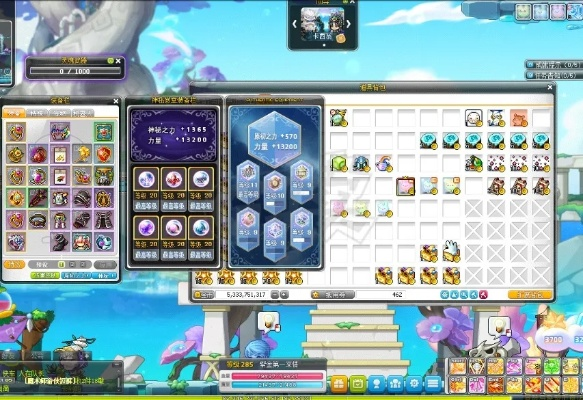 冒险岛点点吧真的能躺赢？2026玩家亲测的高效升级秘籍