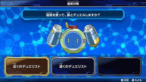 《仁王3》首发优化陷困境，神作口碑还是翻车？深度解析新价值