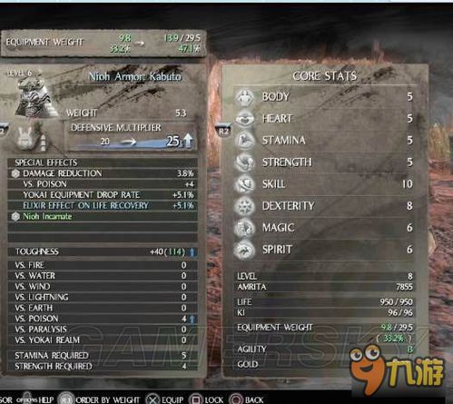 《仁王3》首发火爆！Steam人数破5万好评如潮，口碑新高峰！