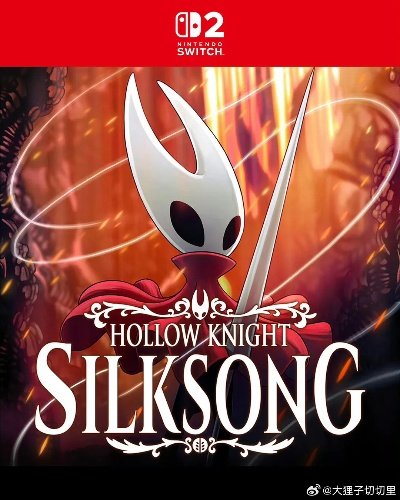 《真幸运！4K+120帧升级版》免费送《空洞骑士》PS5独占体验