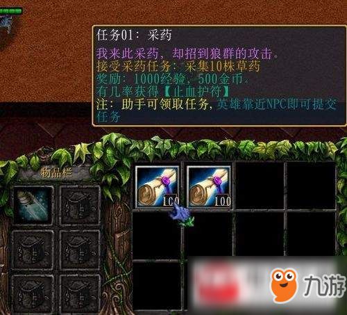 上古卷轴5，隐藏神装速刷+传奇难度无伤通关秘籍，你真的摸透了吗？